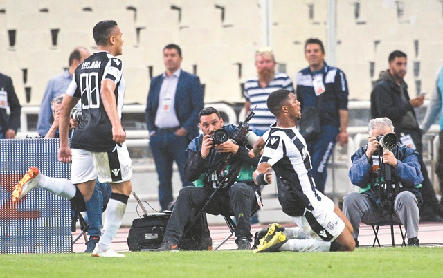 Ξεκάθαρη διαφορά