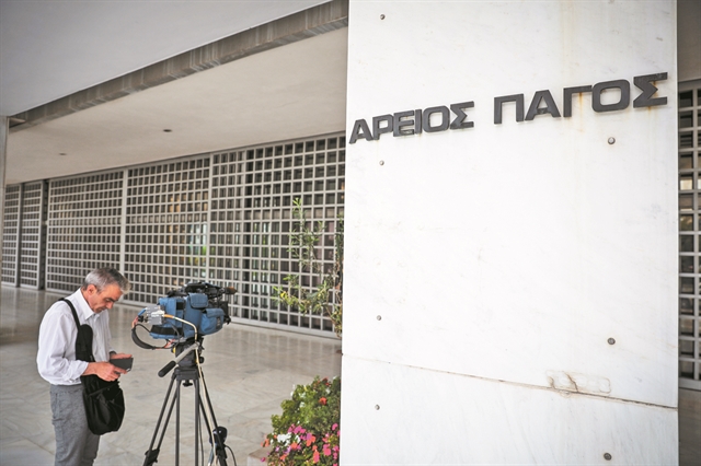 «Πήγα στον Αρειο Πάγο με εντολή Τσίπρα»