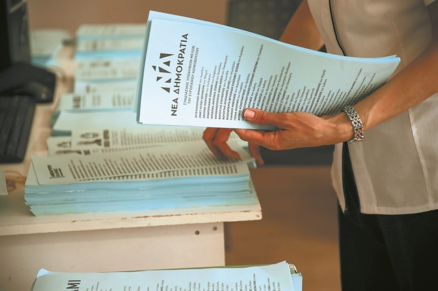 Ψηφοδέλτια με «αυστηρή αξιολόγηση» και εκπλήξεις