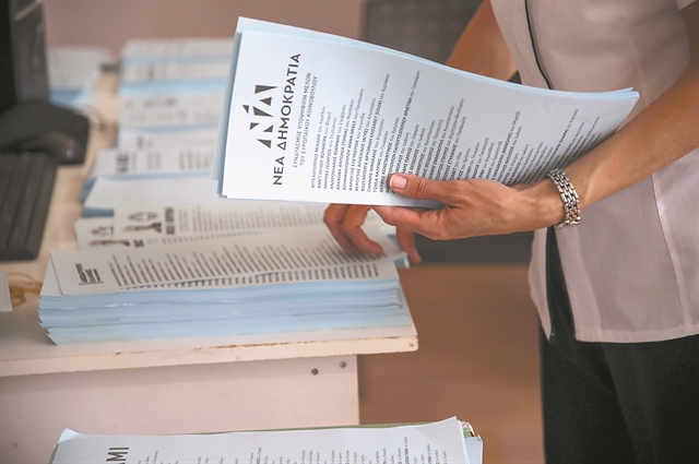 Επιχείρηση «πνοή» στα ψηφοδέλτια