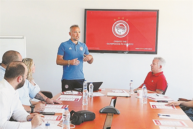 Ακαδημίες… international στο Λιμάνι