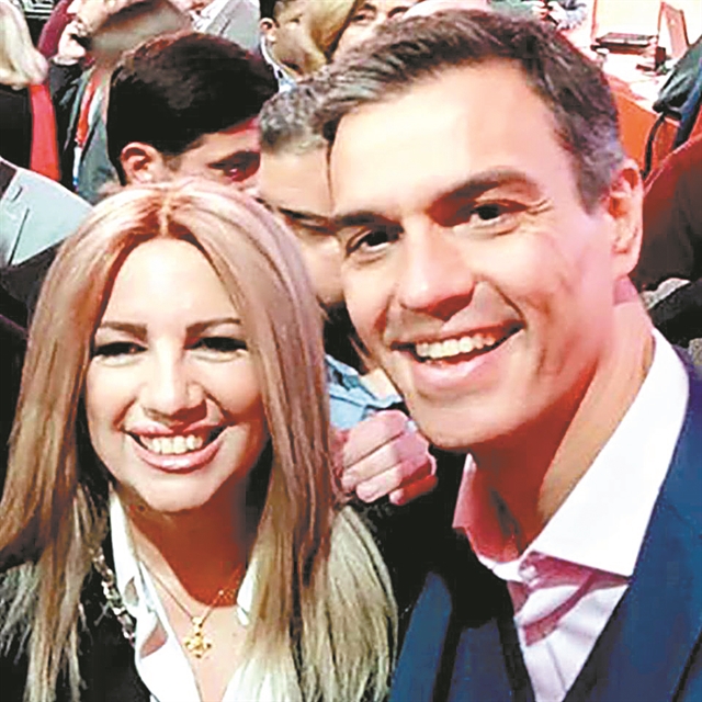 Τι έμαθε η Γεννηματά από τον Σάντσεθ;