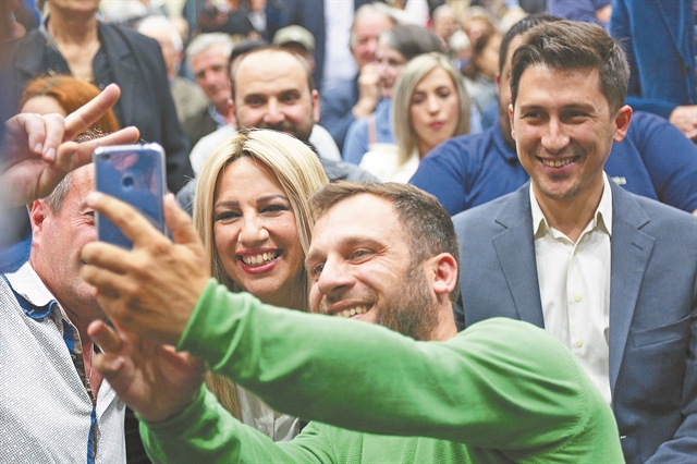 Με δύναμη από την Αχαΐα