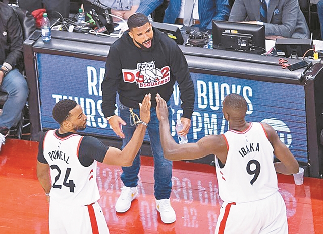 Τα αίματα του Μπάνε