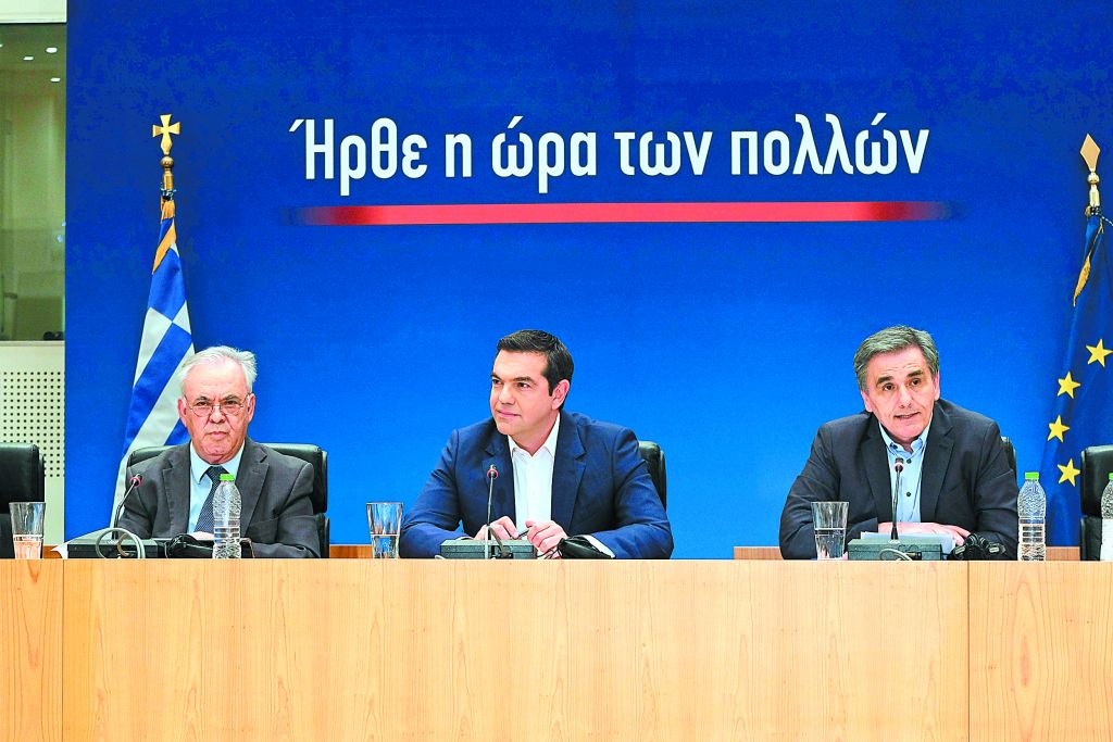 64 υπογραφές υπέρ της προόδου και κατά του ΣΥΡΙΖΑ