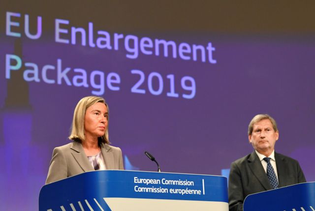 ΕΕ: Αιγαίο και κυπριακή ΑΟΖ μπλοκάρουν την ένταξη της Τουρκίας