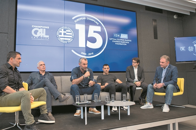 Εμπνευση για τα παιδιά