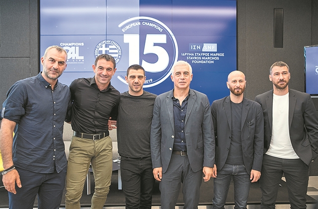 Η παλιοπαρέα σμίγει και πάλι