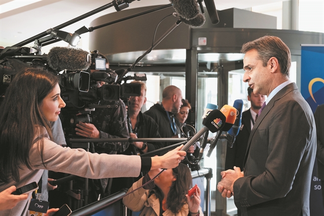 Αμεση καρατόμηση για τον γαλάζιο πολακισμό