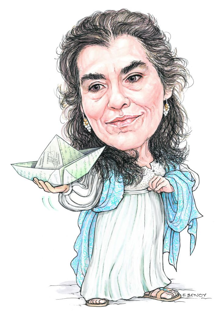 Το σκίτσο της Εφης Ξένου