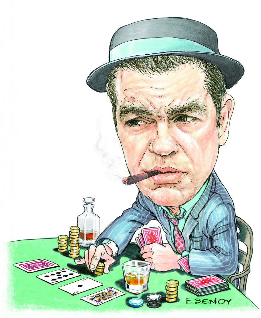 Το σκίτσο της Εφης Ξένου