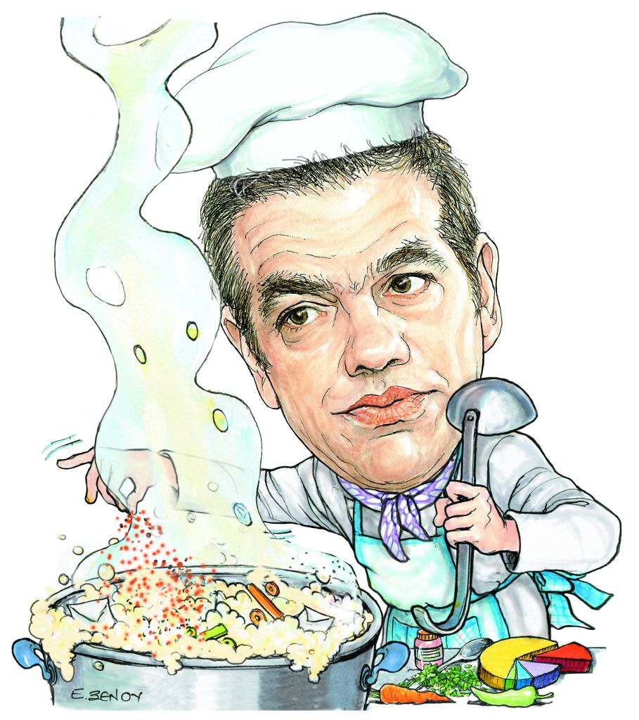 Το σκίτσο της Εφης Ξένου