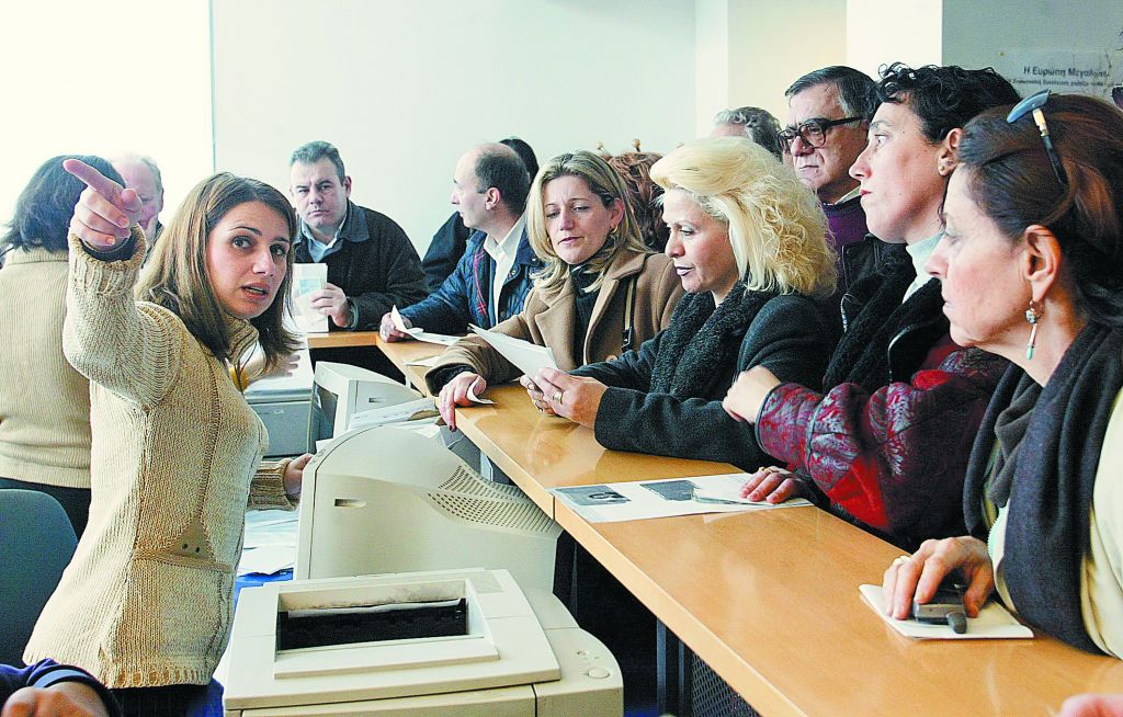 Το προφίλ των δανειοληπτών μη εξυπηρετούμενων δανείων