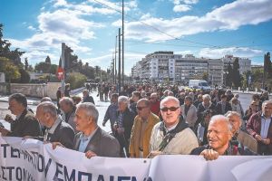 Αρον άρον ξεμπλοκάρουν τις εκκρεμείς αιτήσεις συνταξιοδότησης