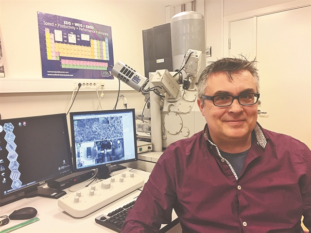 Αναζητούν τα υλικά για μια καλύτερη κοινωνία