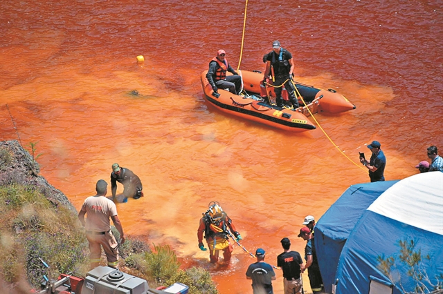 Βρέθηκε η δεύτερη βαλίτσα