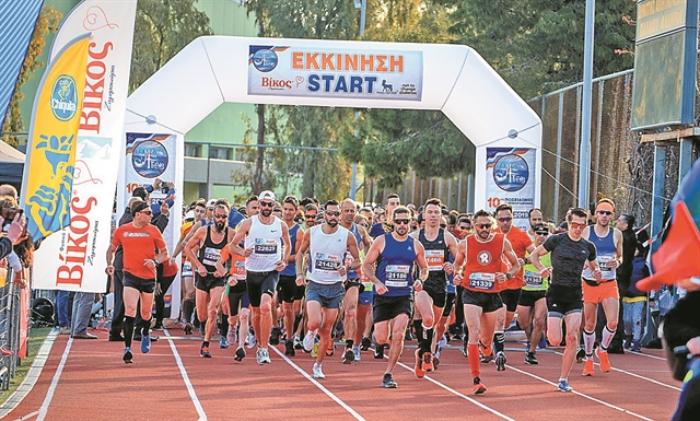 Στα χαρακώματα για τους αγώνες δρόμου