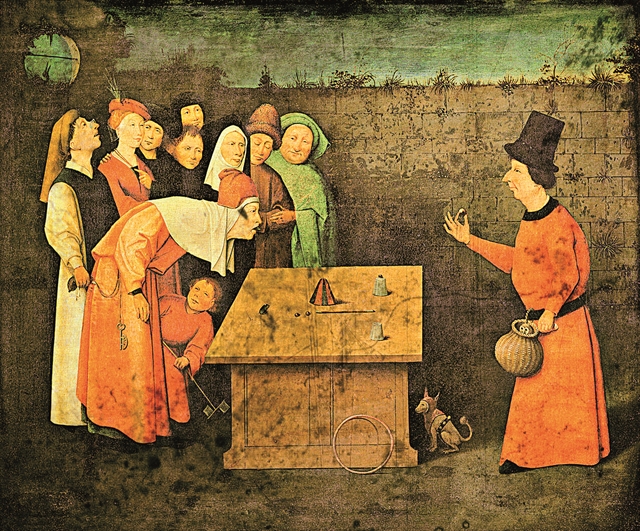 Η μαγεία του αντιπερισπασμού