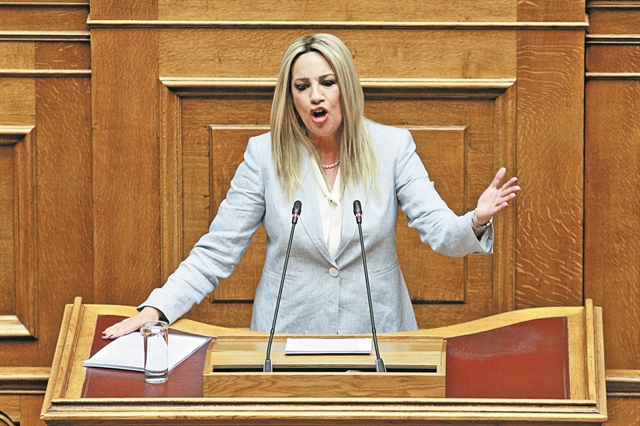 «Δεν θα σας ακολουθήσουμε στον κατήφορο»