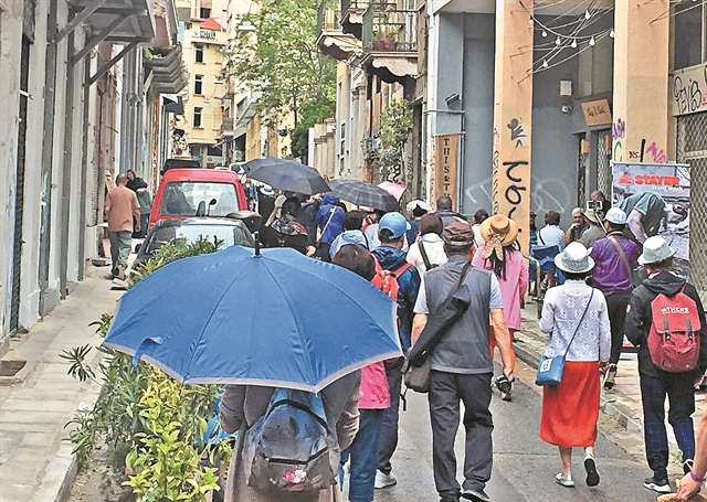 Τι είδαν οι Γιαπωνέζοι στο Μοναστηράκι;