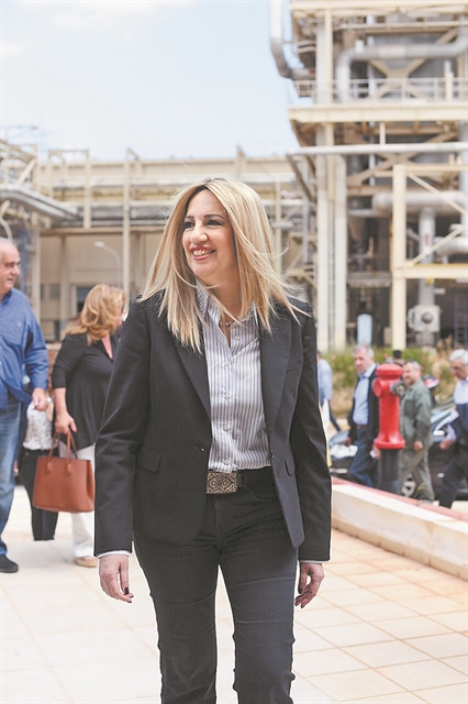 Σχέδιο ανασύνταξης της σοσιαλδημοκρατίας