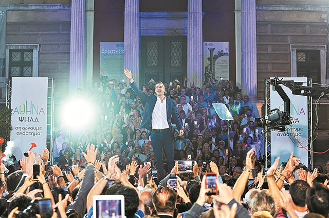 «Τέλος τα “θα”. Πάμε να φύγουμε μπροστά»