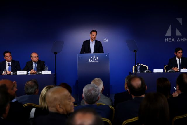 Πολιτική Επιτροπή ΝΔ: Είπε ο Μητσοτάκης για τον ΣΥΡΙΖΑ και… κόπηκε το ρεύμα