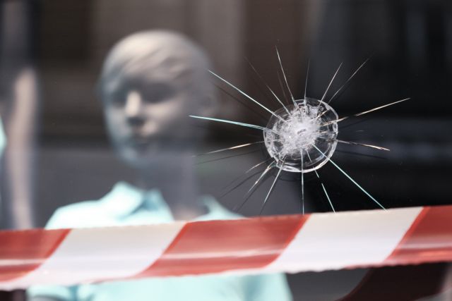 ΕΛ.ΑΣ: Φόβοι για μπαράζ επιθέσεων μετά το νέο «όχι» στον Κουφοντίνα