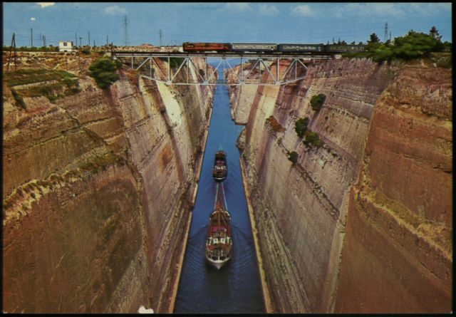 Γυναίκα έκανε βουτιά θανάτου από τον Ισθμό της Κορίνθου