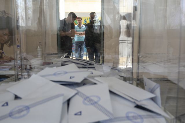 Exit Poll της ΕΡΤ: Από 30,5 – 33,5% η ΝΔ , μεταξύ 25,5 – 28,5% ο ΣΥΡΙΖΑ