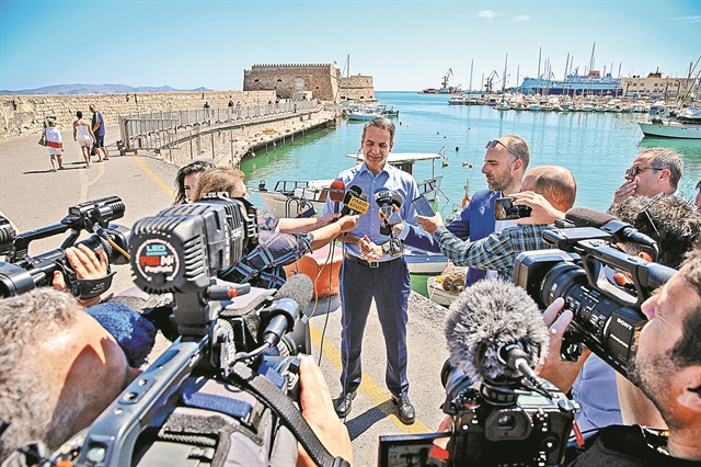 Η μάχη της Κρήτης