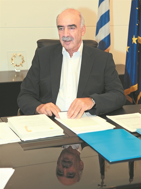 «Επανεκκίνηση για μια Ευρώπη με επίκεντρο τον άνθρωπο»