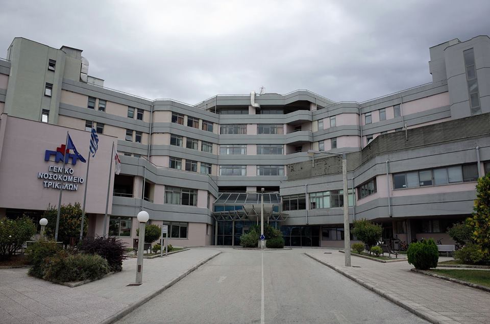 Τρίκαλα: Στο νοσοκομείο τέσσερα παιδιά με τροφική δηλητηρίαση