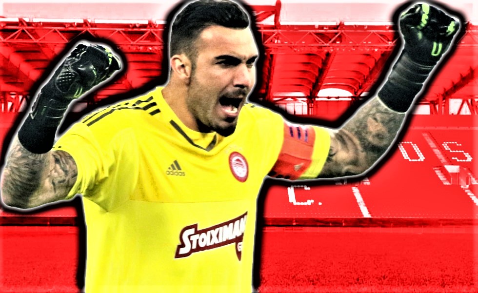 Ρομπέρτο: «Ο Πειραιάς θα είναι για πάντα στην καρδιά μου»