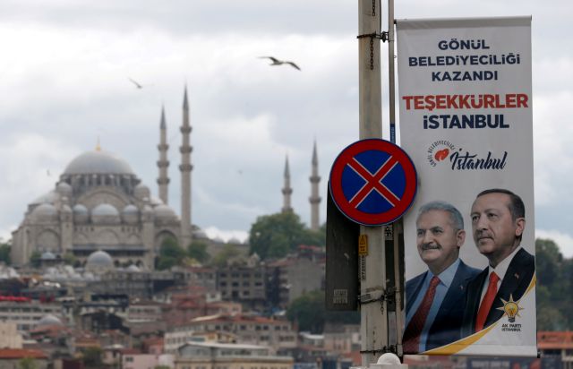 Τουρκία: Το ρεπουμπλικανικό CHP ζητάει ακύρωση και των προεδρικών εκλογών