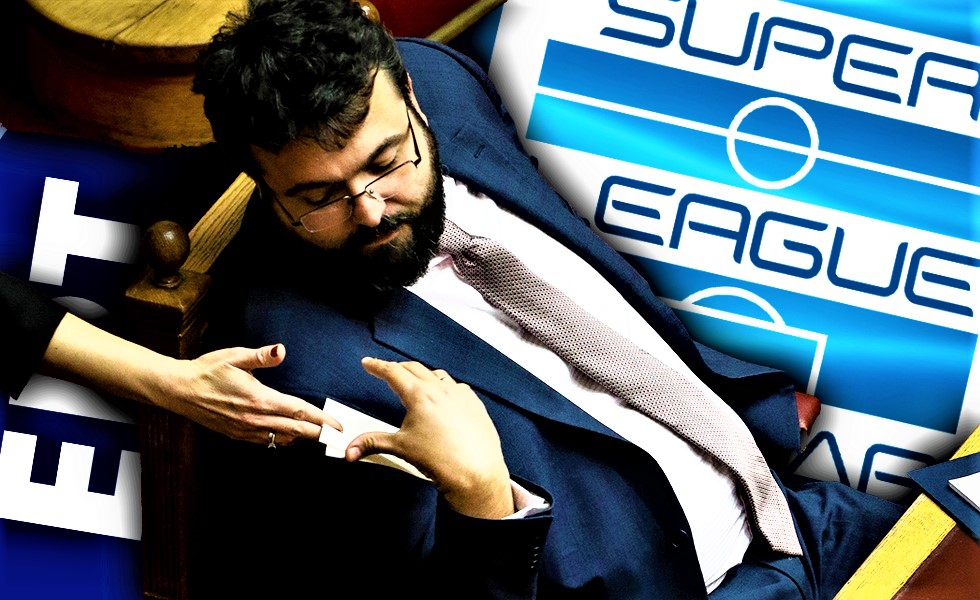 Ερώτηση στη Βουλή για τις τηλεοπτικές «επιδοτήσεις» της ΕΡΤ σε ΠΑΕ και για την υπόθεση ΠΑΟΚ