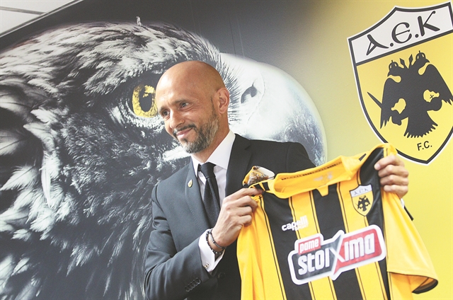 Καρντόσο με πλάνο «Αγια-Σοφιάς»