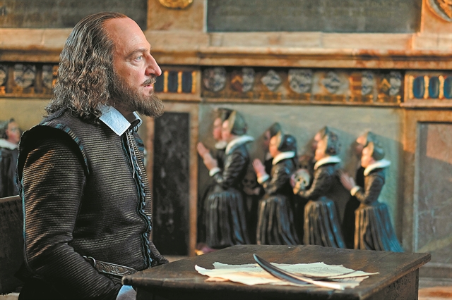 Σαίξπηρ ή Αμέλια Μπασάνο;