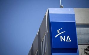 Εκλογές 2019: Το κλίμα στη ΝΔ λίγο πριν τα πρώτα αποτελέσματα