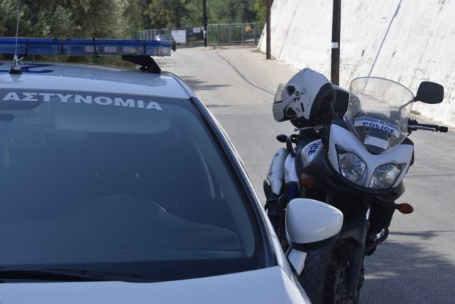 Βγήκε η προκήρυξη για τις Αστυνομικές Σχολές