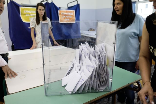 SYRIZA trails ND in Europarliament election exit poll