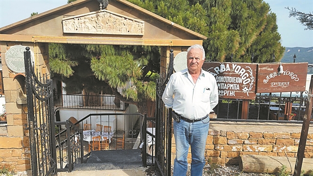 Το νέο ξεκίνημα της Ιμβρου