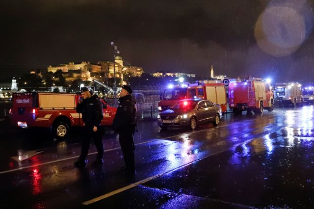 Τραγωδία στη Βουδαπέστη : 7 νεκροί και πολλοί αγνοούμενοι σε ανατροπή πλοιάριου με τουρίστες στον Δούναβη