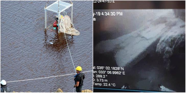 Serial killer στην Κύπρο : Συνεχίζονται οι έρευνες στη Κόκκινη Λίμνη