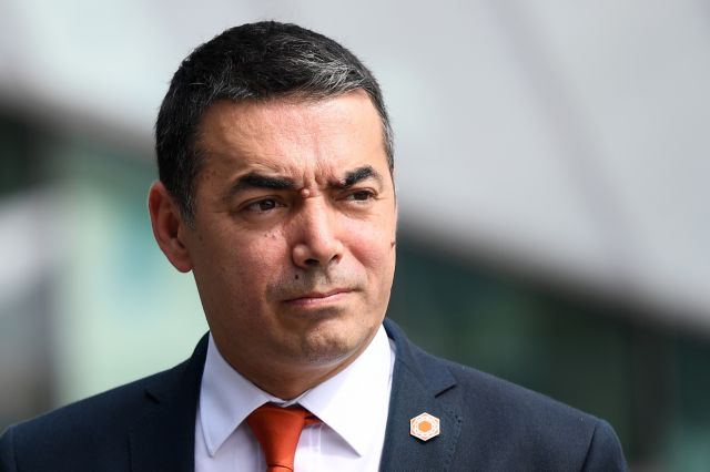 Ντιμιτρόφ: Μεγάλη ημέρα για τη διπλωματία οι πρεσβείες σε Αθήνα και Σκόπια