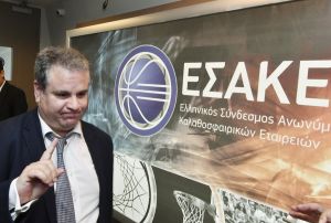 Γιατί αποχώρησε ο Γουλιέλμος πριν από τη λήξη του ΔΣ του ΕΣΑΚΕ