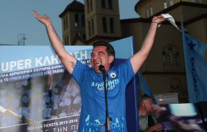 Κώστας Ευριπιώτης: Πώς τον αποχαιρέτησε ο Ατρόμητος