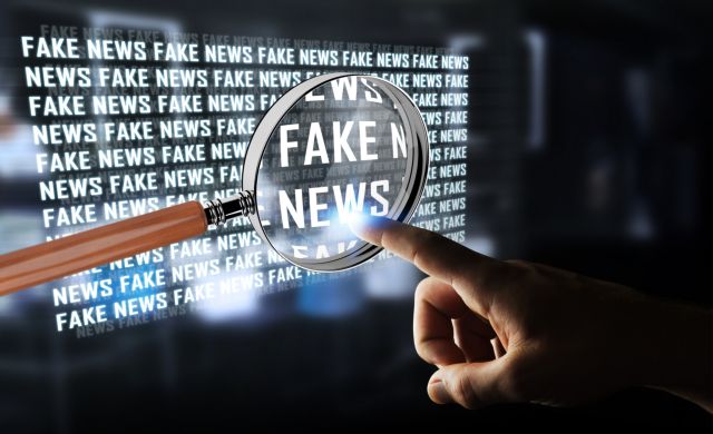 Τα «fake news» ξεκίνησαν από την αρχαία Ρώμη