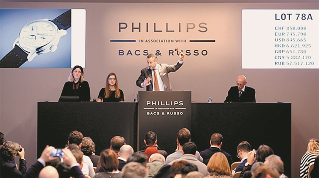 Πόσο θα πουληθούν τα ιστορικά ρολόγια;