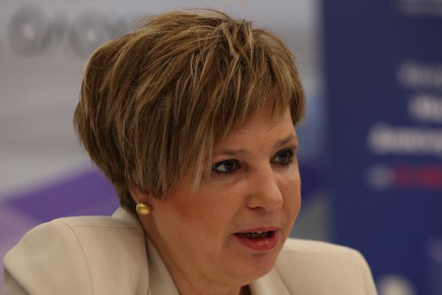 Μετωπική και για το διαγνωστικό κέντρο